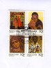 O5971-74 - RUSSIE 1992 - La Belle  SERIE  De 4 TIMBRES  N° 5971 à 5974 (YT)  Se Tenant   Avec Empreinte  'PREMIER  JOUR' - Blocks & Kleinbögen