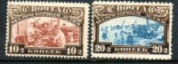 RUSSIA (USSR) -(CP2901)-YEAR 1929-(Michel 361/362)-Child Welfare.--MNH ** - Unused Stamps