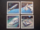 USA 1989 SCOTT  C 1422 / 125  MNH **   (Q15-171) - Stati Uniti