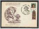 POLAND 1971 (19 SEPTEMBER) (PRZEMYSL) INAUGURATION OF COPERNICAN CELEBRATIONS COPERNICUS SPECIAL CACHET TYPE 1 - Astronomie