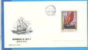 Painting. Marina 1971  Romania FDC 1X First Day Cover Block - Impresionismo