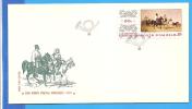 Painting. Horses 1972  Romania FDC 1X First Day Cover - Impressionisme