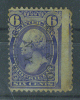 VEND  USA N° RB17a - RB2,SILK PAPER,PROPRIETARY STAMP,6c VIOLET BLUE,CANCELLATION:E.F.& CO. N.Y. May 1876,SCOTT $350 - Revenues