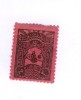 ZTurN37 -  TURQUIE  Taxe  --  LE  TIMBRE  TAXE  N° 37  Neuf** - Unused Stamps