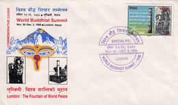 WORLD BUDDHIST SUMMIT Commemorative Cover NEPAL 1998 - Bouddhisme