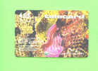 CYPRUS  -  Chip Phonecard As Scan - Cyprus