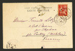 Levant N° 14 Oblitéré  De Smyrne  Turquie D’Asie Sur Carte Postale Du 4 Octobre 1904 - Briefe U. Dokumente