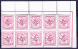 BELGIË - OBP -  1979/80 - PRE 799 P6 (Strook Van 10/Bande 10) - MNH** - Typografisch 1967-85 (Leeuw Met Banderole)