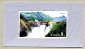 CINA REPUBBLICA POPOLARE - CHINA RP  -  2001 MNH** - Neufs