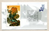 CINA REPUBBLICA POPOLARE - CHINA RP  -  2001 MNH** - Ongebruikt