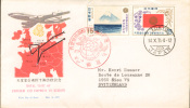 1971 Japon FDC   Volcans Volcano Vulcano - Volcanes