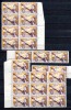 Jeunesse Sportive D'INDOCHINE  1944 , 23x  Yv. 284 / 285 **, Cote 131 €,(en 2010) - Unused Stamps