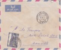 FORT ARCHAMBAULT - TCHAD - Colonies Francaises - Lettre - Marcophilie - Lettres & Documents
