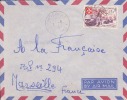 BEMBEREKE - DAHOMEY - 1957 - COLONIES FRANCAISES - LETTRE - MARCOPHILIE - Storia Postale