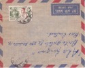 AFRIQUE EQUATORIALE FRANCAISE - 1957 - COLONIE - LIEUTENANT GOUVERNEUR CUREAU - LETTRE PAR AVION - Storia Postale