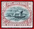 NORTH BORNEO 1897 MALAY DHOW SC# 85 FRESH MNH - Noord Borneo (...-1963)