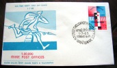 == India  FDC 1968  100.000 Post Offices - Storia Postale