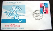 == India  FDC 1968  100.000 Post Offices - Cartas & Documentos