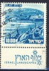 +Israel 1976. Elat. Michel 676x. Cancelled(o) - Usati (con Tab)
