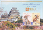 Australia-2011 Japan Show 2011  Minisheet MNH - Fogli Completi