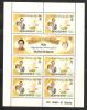 Montserrat 1981 Prince Charles Wedding 90c  Values In MNH Imprint Sheetlet - Montserrat