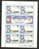 Montserrat 1981 Prince Charles Wedding $4  Values X 7 In MNH Imprint Sheetlet - Montserrat