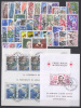 Monaco 1978 Unif. 1125/40, 1152/73 + BF12/13 Usati/Used VF - Andere & Zonder Classificatie