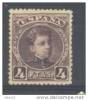 ES254-L3390.España.Spain Espagne ALFONSO XIII.CADETE  1901/5 .(Ed 254*)con Charnela.MAGNIFICO. - Unused Stamps