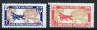 RUSSIA (USSR) -(CP2707)-YEAR 1927-(Michel 326/327)-First International Air Mail Congress. -MH/MNH */**. - Unused Stamps