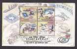 2005  India Post 150 Years Anti Smoking Stamp Booklet # 22446 - Ongebruikt