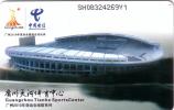 CHINE CHINA STADIUM STADE FOOTBALL GUANGZHOU TIANHE SPORTSCENTER 50Y NEUVE MINT 10000 EX RARE - Chine