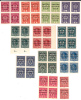 ITALIE - VENETIE JULIENNE - 1919 - YVERT N° 1/8 + 11/14 En BLOC De 4 (13 En PAIRE) ** - COTE YVERT = 470 EUROS - Venezia Julia