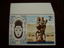 KUT 1975 FESTIVAL Of ARTS & CULTURE,NIGERIA 2/- STAMP MNH MARGINAL. - Kenya, Ouganda & Tanzanie