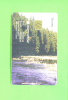 ROMANIA - Chip Phonecard As Scan - Rumania