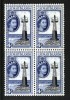 CAYMAN ISLANDS - 1953 4d LIGHTHOUSE IN BLOCK OF 4 FINE MM/MNH ** - Cayman (Isole)