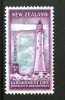 NEW ZEALAND - 1947 LIFE INSURANCE 3d LIGHTHOUSE FINE MINT MM - Unused Stamps