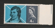 UK - Variety  SG 685pa - NARROW SIDE BAND IN MARGIN - MNH - Errors, Freaks & Oddities (EFOs