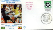 CALCIO FIFA WORLD CUP MEXICO 1986 FDC BRASILE SPAGNA - 1986 – Mexique