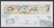 India 2004 -  20oo  INDIA POST  MINIATURE SHEET  LION  BIPLANE COMPUTER   FLAG  # 28051 S - Neufs