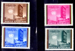 Lot 4 Timbres POSTES AFGHANES 1961 - Afghanistan