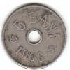 Piece De 5  BANI 1906 ROUMANIA - Romania