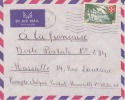 AEF,Oubangui,Bangui 1957,lettre,Colonies,ordr E Souverain De Malte Et Lutte Contre La Lépre,15f N°237 - Otros & Sin Clasificación