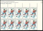 BULGARIA / BULGARIE / BULGARIEN - 1994 - Hockey Sur Glace - PF De 10 Tim** - Eishockey