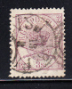 Denmark Scott #12 Used 3s Royal Emblems - Used Stamps