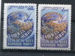 RUSSIA YR 1957,SC 1981-82,MI 1981-82,MNH **, WORLD PEACE - Neufs