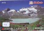 Télécarte SUISSE Reliée (48) SUISSE Montagne Mountain Japan Phonecard Telefonkarte Switzerland Schweiz Verbunden * TRAIN - Bergen