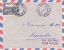 MARCOPHILIE - PORT GENTIL - GABON - 1957 - COLONIES - A.E.F - N°234 - AVION - LETTRE - Other & Unclassified