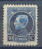 Belgie - Belgique  Ocb Nr :  187 * MH   (zie  Scan) - 1921-1925 Small Montenez