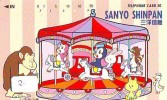 TELECARTE JAPON *  Carousel (2) Carrousel Karussel * PHONECARD Japan * AFFE - Juegos