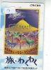 TELECARTE JAPON *  Carousel (13) Carrousel Karussel * PHONECARD JAPAN - Juegos